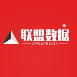 Telegram profile photo for 联盟大数据Data🔥APP网提标签🔥移动DPI抓取🔥短信劫持🔥全行业数据,数据源头直出欢迎合作!