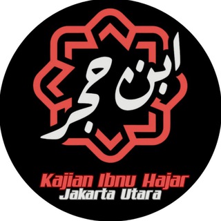 Telegram profile photo for Kajian Ibnu Hajar Jakarta Utara