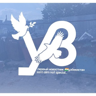 Telegram profile photo for "БУДНИ 🇮🇳УЗ"— новости.