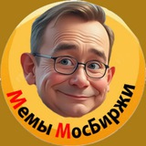 Telegram profile photo for ОП: Отрицательная Прибыль