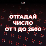Telegram profile photo for Топ-казино на рубли с бонусами: лучшие сайты с приветственными пакетами подарков