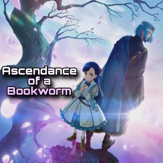 Telegram profile photo for Ascendance of a Bookworm