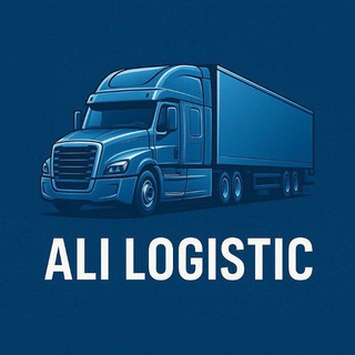 Telegram profile photo for Xalqaro Yuklar Logistik