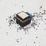 Telegram profile photo for فروض الحرمين