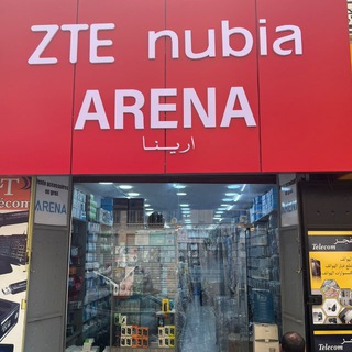 Telegram profile photo for Arena shop بلفور