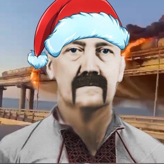 Telegram profile photo for БондерCringe