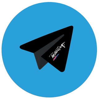 Telegram profile photo for Автограф Forever