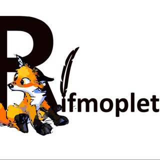 Telegram profile photo for Стихи на заказ.