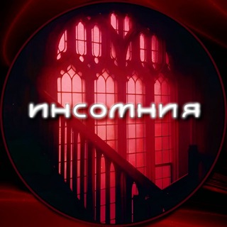 Telegram profile photo for Theme's by insomnici