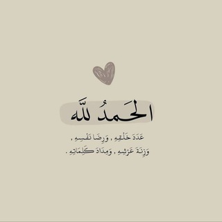 Telegram profile photo for aBdUlLaH.