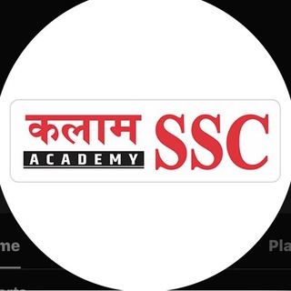 Telegram profile photo for KALAM SSC Wing Jaipur