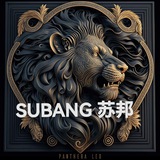 Telegram profile photo for Subang