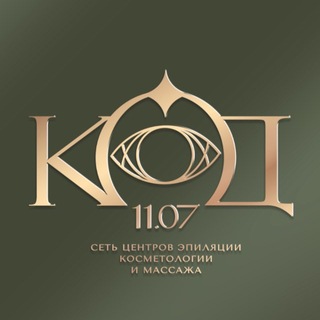 Telegram profile photo for Laser Lab_31 лазерная эпиляция, косметология, массаж, коррекция фигуры, SPA Белгород