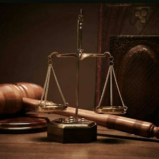 Telegram profile photo for ⚖کانال حقوقی عدل میزان⚖