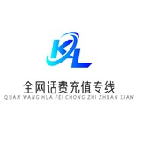 Telegram profile photo for 各类银行电子回单app定制咸鱼油卡话费核销专线-105k