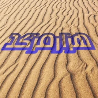 Telegram profile photo for گروه طبیعتگردی هزارمزکد