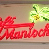 Telegram profile photo for Café MANISCH | Best Music in Town !!!