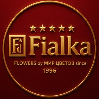 Telegram profile photo for Fialka Мир цветов вогзал💐