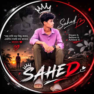 Telegram profile photo for ✨✨ Team Sahed ✨✨