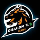 Telegram profile photo for 龙 🐉 Dragon Degens