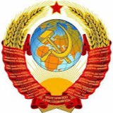 Telegram profile photo for Сергей Владимирович Коммунстенко