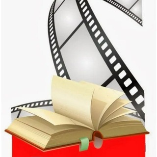 Telegram profile photo for 📺 ФИЛЬМЫ и КНИГИ 📚