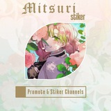 Telegram profile photo for πitsuri π’ tiker!