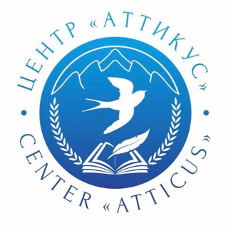 Telegram profile photo for ATTICUS