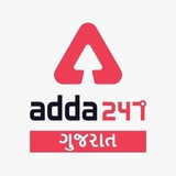 Telegram profile photo for ADDA247 Gujarat