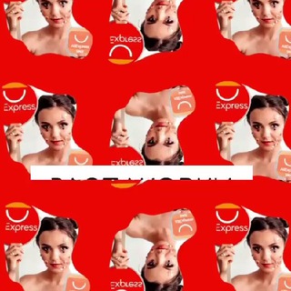 Telegram profile photo for Секта Aliexpress AVTOMONOVA - реальные отзывы подписчиц