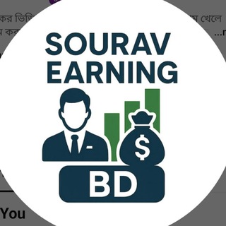 Telegram profile photo for SOURAV EARNING BD