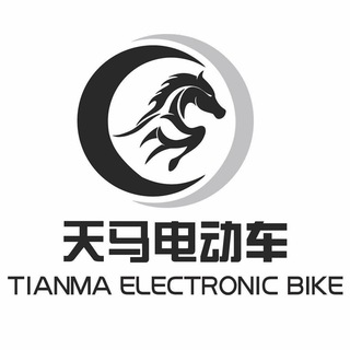 Telegram profile photo for 天马电动车