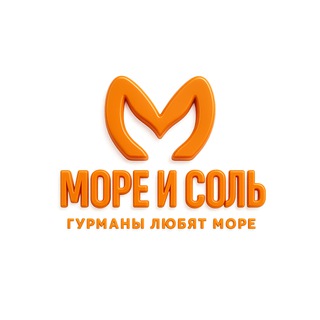 Telegram profile photo for Море и Соль