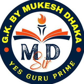 Telegram profile photo for G.K By Mukesh Dhaka