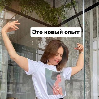 Telegram profile photo for Врач Ирина Павлова. Школа здоровья ♾ 🍀