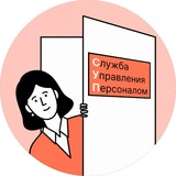 Telegram profile photo for СУП готов
