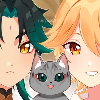 Telegram profile photo for Котята Ваншу | Переводы
