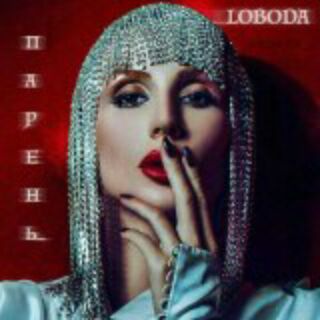 Telegram profile photo for LOBODA Музыка
