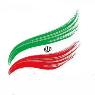 Telegram profile photo for اخبار سهام
