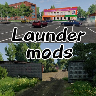 Telegram profile photo for Launder mods