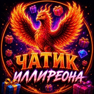 Telegram group profile photo for ⵖѦⵜⵍҞ ⵍⴷⴷⵍᎮⵟⵔⴼѦ