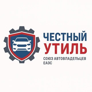 Telegram profile photo for Честный утиль