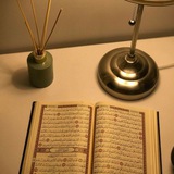 Telegram profile photo for كن مع الله.