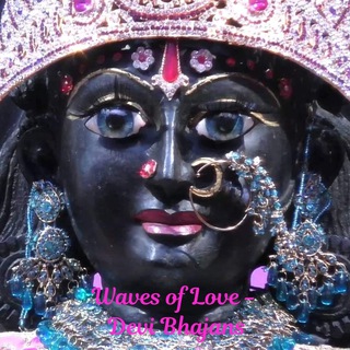 Telegram profile photo for Devi Bhajans - Waves of love