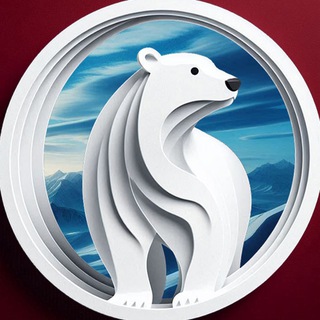 Telegram profile photo for ArcticDeFi *The Official*