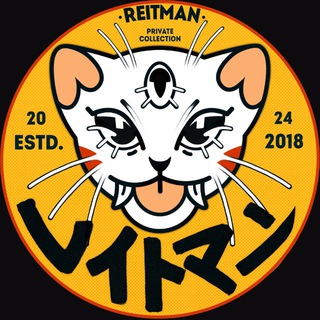 Telegram profile photo for Рейтмунзик (>ω^)
