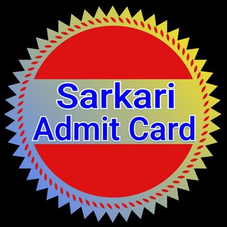 Telegram profile photo for Sarkari Admit Card