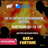 Telegram profile photo for Что такое минимальный депозит в игровых автоматах и как он работает