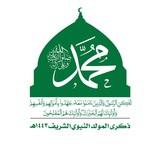 Telegram profile photo for رجال الرجال