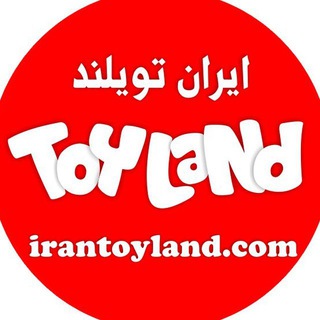 Telegram profile photo for Toylandiran